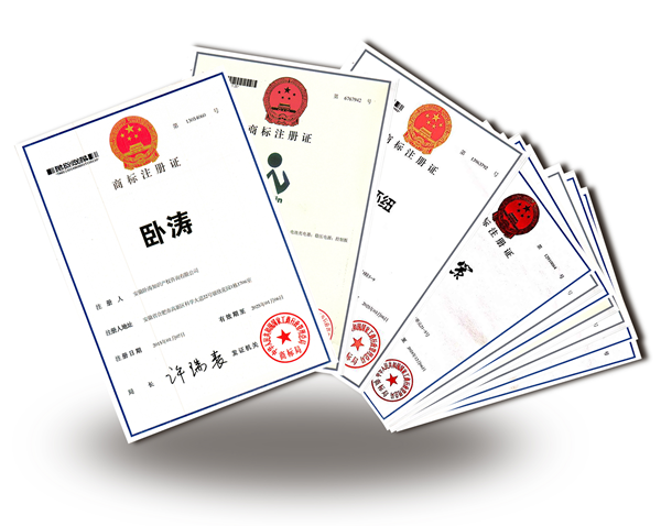 商標注冊代理客戶(hù)見(jiàn)證 商標注冊代理客戶(hù)見(jiàn)證